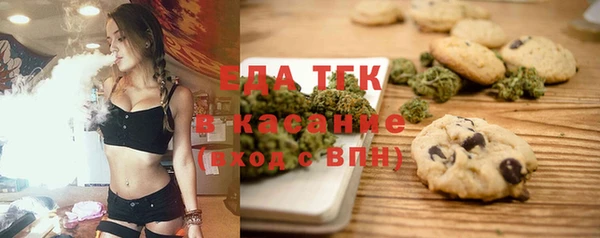 каннабис Алексин