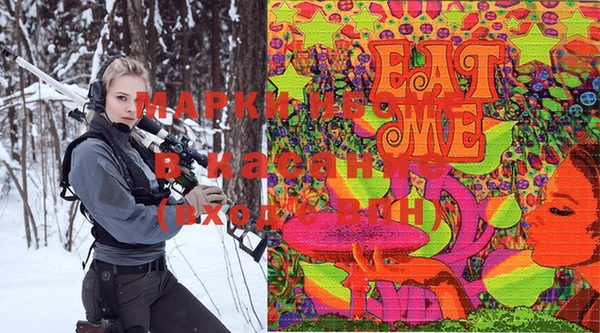 каннабис Алексин