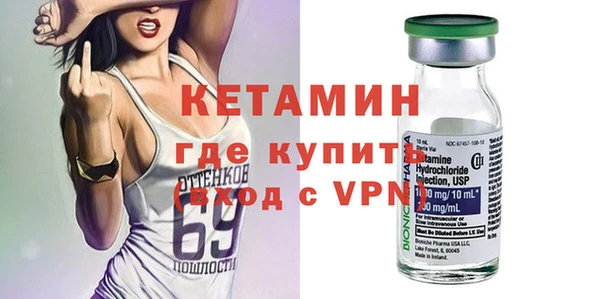 гидра Алексеевка
