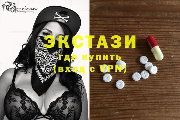 mix Майский