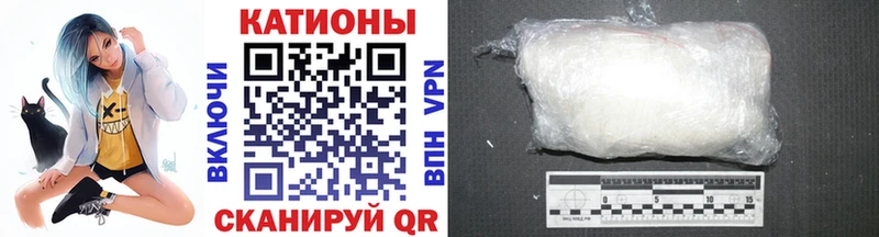 omg как зайти  Арамиль  площадка телеграм  МЕФ кристаллы 