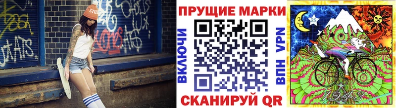хочу   кракен   Наркотические марки 1500мкг  Арамиль 